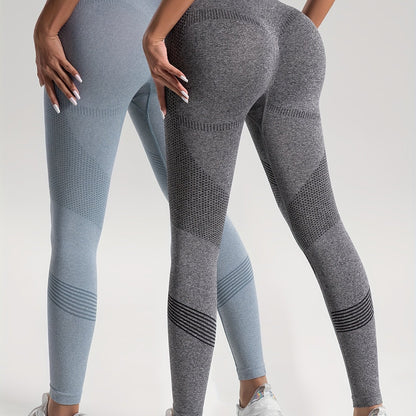 2pcs Solid Color High-Stretch Fitness Yoga Sports Leggings, Soft Breathable Yoga Tight Pants, Women's Activewear