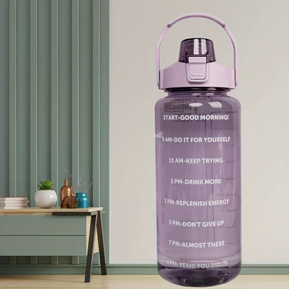 2L Sports Cup Water Bottle With Straw - Large Capacity, Portable & Durable For Outdoor Sports & Fitness!