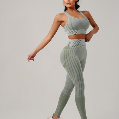 Yoga Sports Long Pants and Vest Set, Solid Color, Rib, High Stretch, Skinny Fit, Long Length, All-Season, for Adult, Sports Occasion, Ribbed Details, Ribbed Fabric