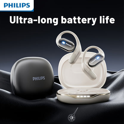 Philips' new 2025 wireless headphones, equipped with a 500-milliampere charging case, upgraded wireless 5.4 technology, on-site listening experience, ear-back fitting design, significantly enhanced sound insulation effect, AI