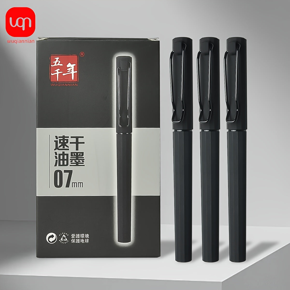 2/5pcs innovative black neutral pen with 0.7mm tip elastic clip design for smooth writing, good hand feel, clear handwriting, note taking pen for daily problem-solving and painting use. Back to season
