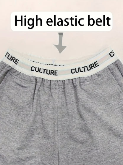 2pcs Women'S High-Waisted Wide-Leg Pants with Heart Letter Print - Casual Loose-Fit Joggers, Solid Color, All-Season Comfort, Pockets, Versatile for Casual Attire