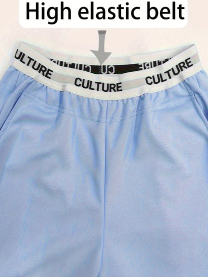 2pcs Women'S High-Waisted Wide-Leg Pants with Heart Letter Print - Casual Loose-Fit Joggers, Solid Color, All-Season Comfort, Pockets, Versatile for Casual Attire