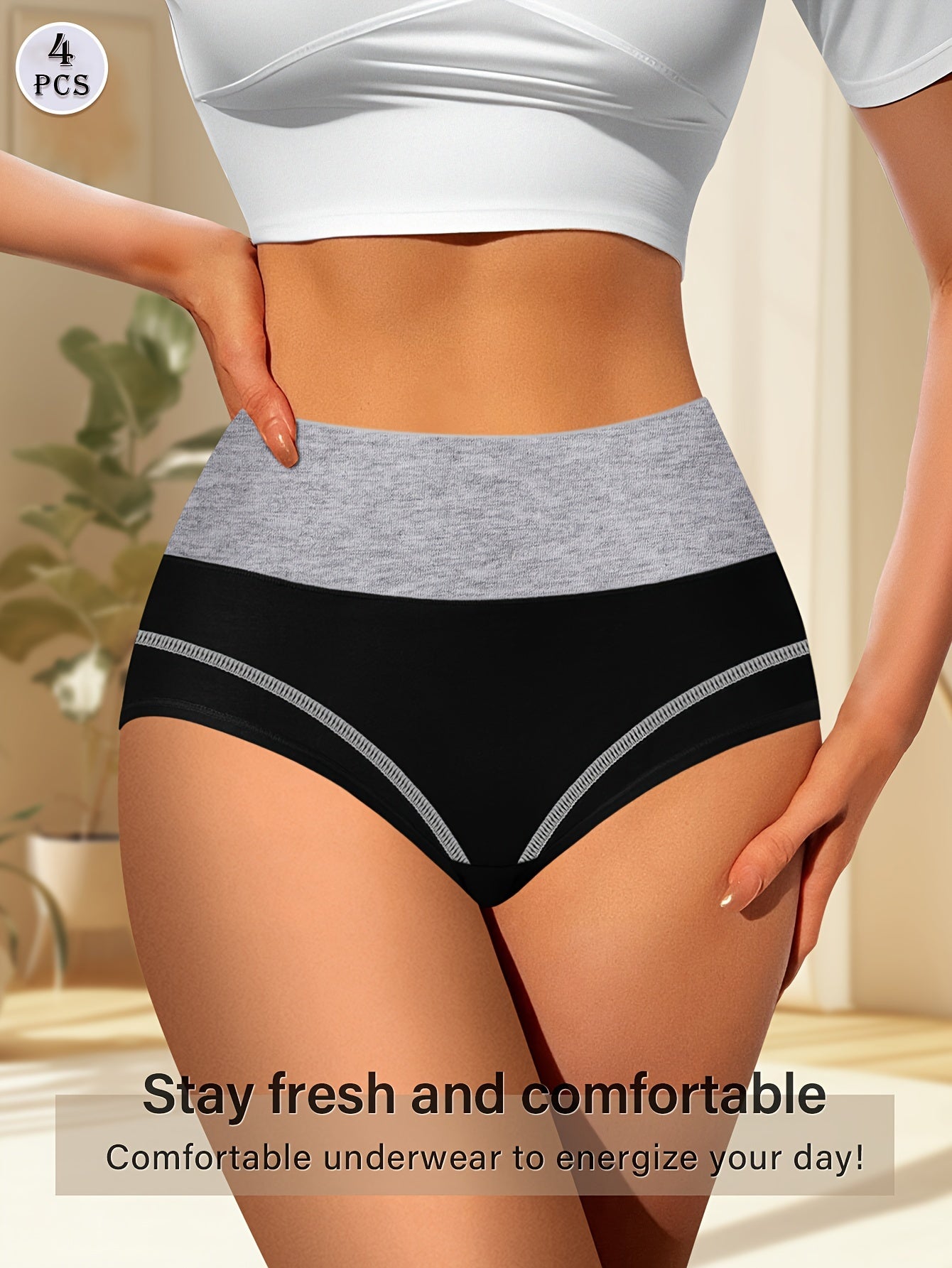 4-Pack High-Waisted Tummy Control Women's Panties, Fashionable Color-Block Comfort Fit Briefs