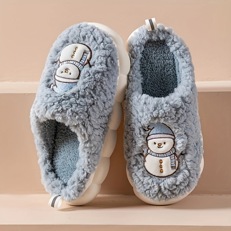 Christmas Tree Pattern Fuzzy Slippers, Winter Warm Closed Toe Flat Floor Shoes, Cozy Soft Sole Plush Home Slippers