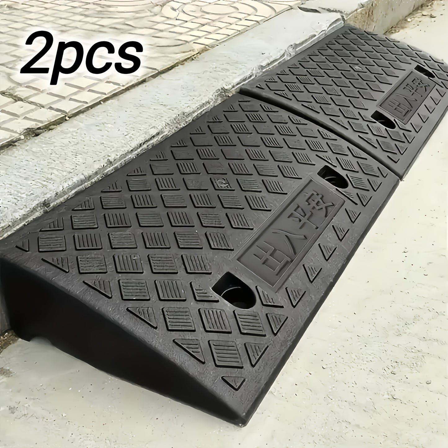 2pcs Heavy-Duty Portable Ramps with Non-Slip Surface - 5cm Height, Durable Plastic Construction for Cars, Motorcycles, Wheelchairs & Pets - Easy to Use for Loading & Unloading, Accessibility Ramp for Outdoor Use, Ramp for Car