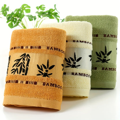 Self Bamboo Fiber Bath Towel 3pcs / 3pcs Bamboo Embroidered Bath Towel Set, Absorbent & Quick-drying Showering Towel, Super Soft & Light Beige-friendly Bathing Towel, for Home Bathroom, Ideal Bathroom Supplies 70*140cm/27.5*5