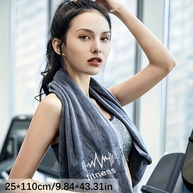 Lightweight, Quick-Drying Sports Towel - Soft Sweat Absorption for Men & Women - Perfect for Outdoor Gym, Training & Running!