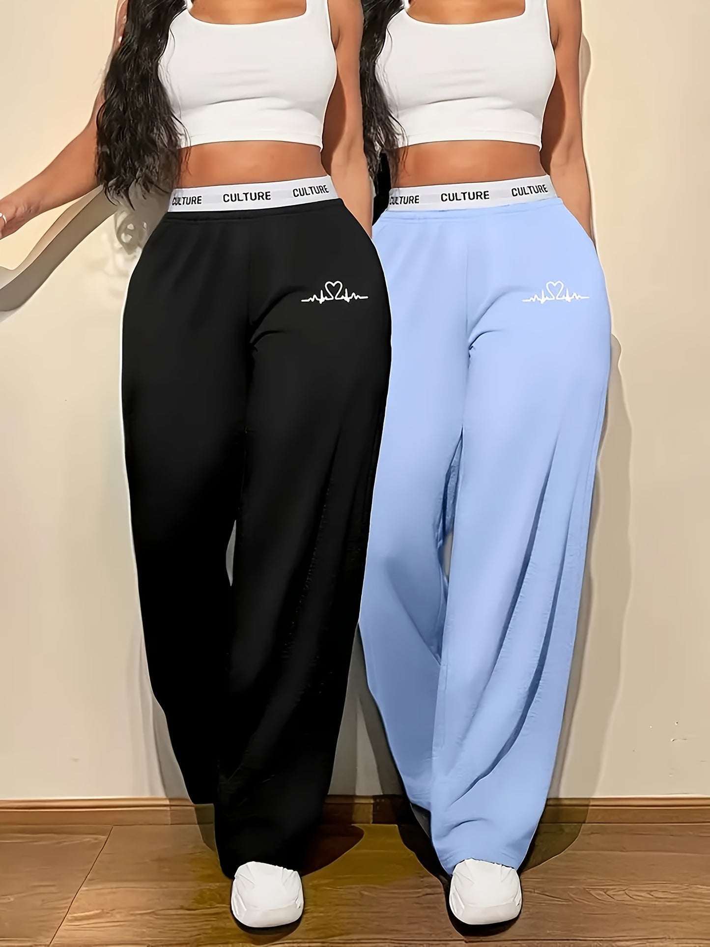2pcs Women'S High-Waisted Wide-Leg Pants with Heart Letter Print - Casual Loose-Fit Joggers, Solid Color, All-Season Comfort, Pockets, Versatile for Casual Attire