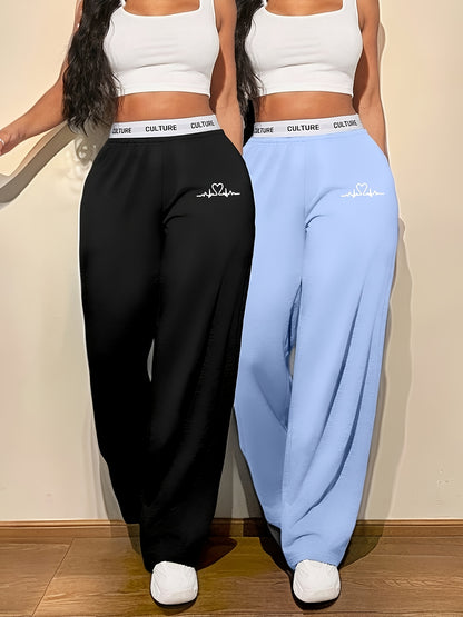 2pcs Women'S High-Waisted Wide-Leg Pants with Heart Letter Print - Casual Loose-Fit Joggers, Solid Color, All-Season Comfort, Pockets, Versatile for Casual Attire