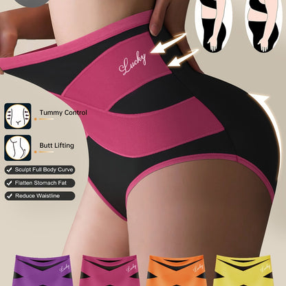 4pcs QUASTI Women'S High-Waisted Shapewear Panties - Quick-Dry Lightweight Underwear with Tummy Control & Hip Lift, Full Coverage Briefs with Cross Strap Design, Elegant Alphabet Pattern & Contrast Binding, Medium Support, Ha