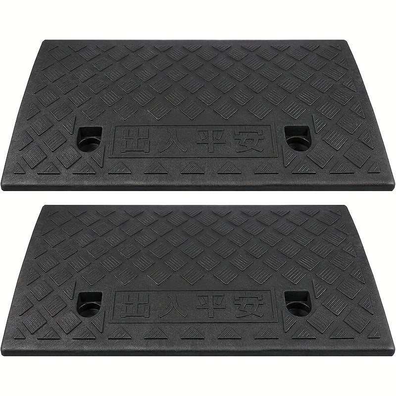 2pcs Heavy-Duty Portable Ramps with Non-Slip Surface - 5cm Height, Durable Plastic Construction for Cars, Motorcycles, Wheelchairs & Pets - Easy to Use for Loading & Unloading, Accessibility Ramp for Outdoor Use, Ramp for Car