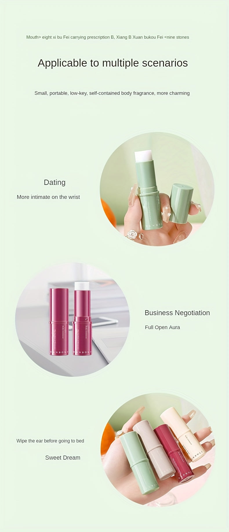 Hanboli Herbal Scented Alcohol-Free Solid Stick Perfume for Adults - Floral Fragrance Note, Fresh Body Cream, Portable & Elegant - Perfect Gift for Girls