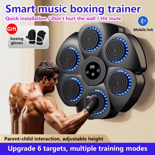 Home Adult Boxing Music Training Target Smart Bluetooth Music Boxing Machine Indoor Fitness Wall Target for Home Gym Boxing Sports Training