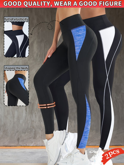 2pcs Women's Fashion Yoga Pants, Fitness Outdoor Sports Leggings, Tummy Control Butt Lifting Tight Pants, Comfortable Breathable Sweat-Absorbing Long Pants