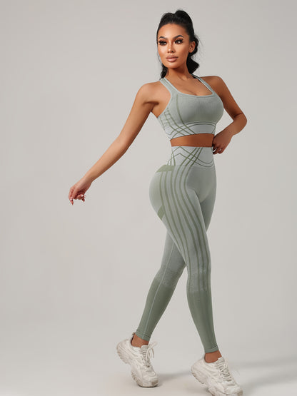 Yoga Sports Long Pants and Vest Set, Solid Color, Rib, High Stretch, Skinny Fit, Long Length, All-Season, for Adult, Sports Occasion, Ribbed Details, Ribbed Fabric