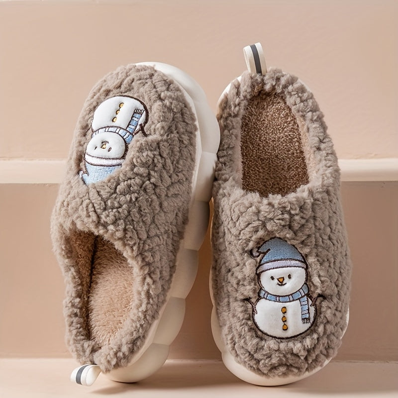 Christmas Tree Pattern Fuzzy Slippers, Winter Warm Closed Toe Flat Floor Shoes, Cozy Soft Sole Plush Home Slippers