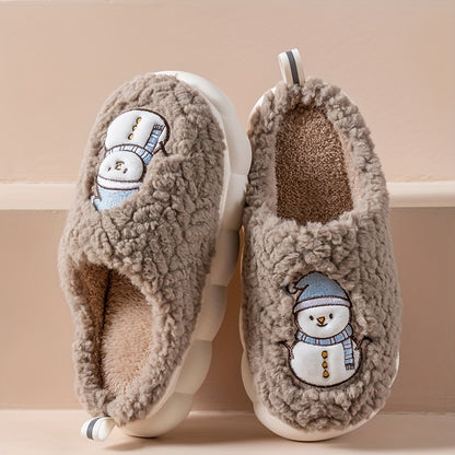 Christmas Tree Pattern Fuzzy Slippers, Winter Warm Closed Toe Flat Floor Shoes, Cozy Soft Sole Plush Home Slippers