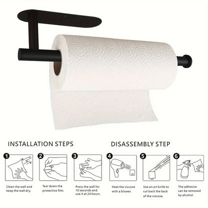 1pc Self-Adhesive Paper Towel Holder Under Cabinet For Kitchen, Bathroom Tissue And Towel Holder, Plastic Wrap And Roll Paper Storage Storage Rack, Home Kitchen Bathroom Supplies