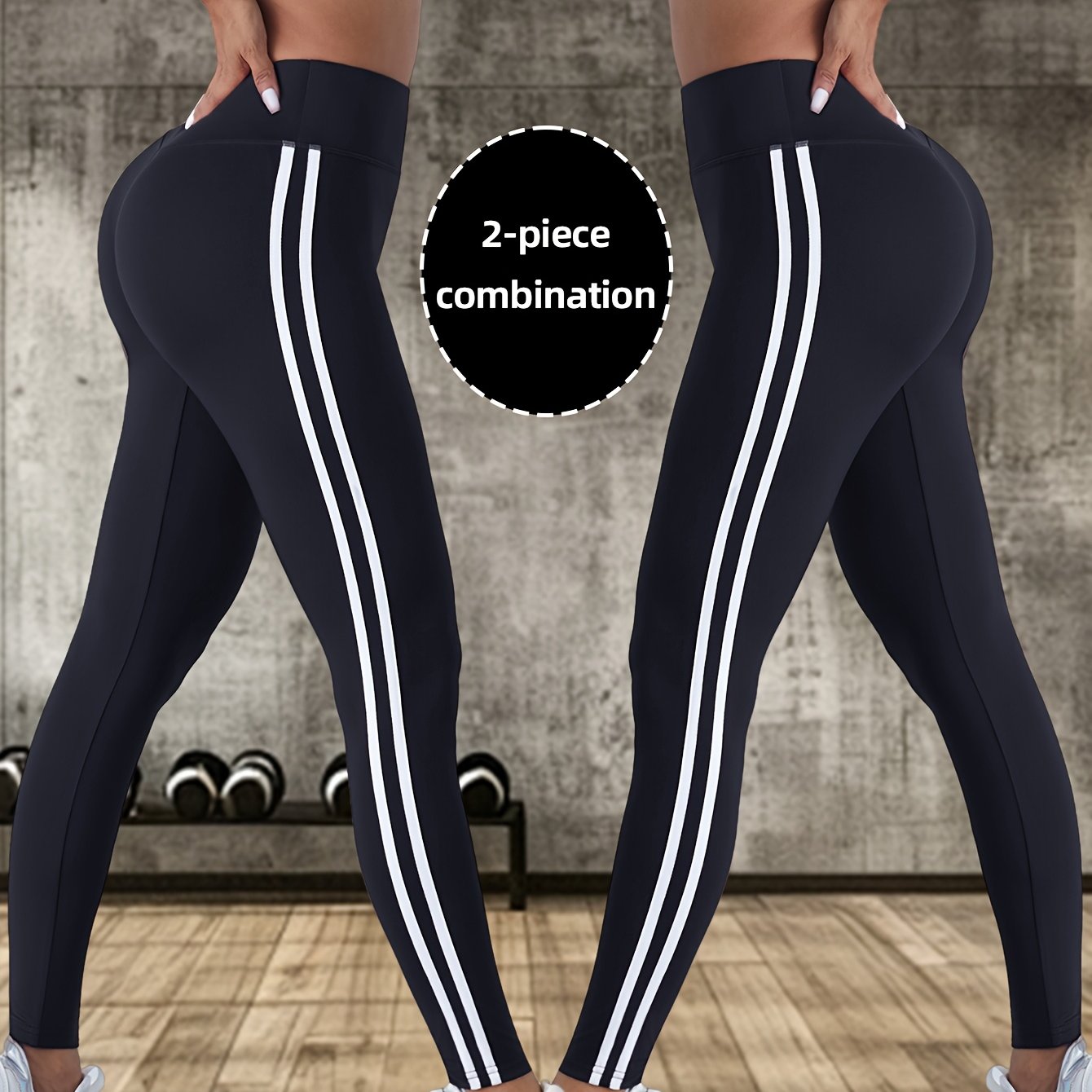 2pcs Women'S High-Waisted Yoga Pants - Breathable, Comfortable, and Tummy Control Workout Leggings with Side Stripes, Stretchy Fabric for Outdoor Fitness and Casual Wear, High Waisted Leggings