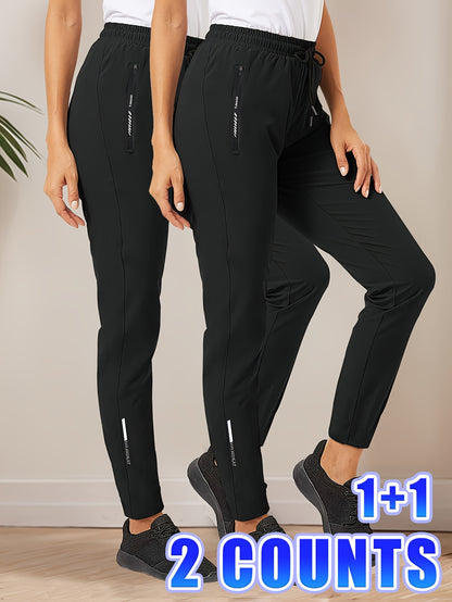 2pcs Women'S High-Waisted Stretchy Leggings with Drawstring Waist & Zipper Pockets - Lightweight Breathable Fabric for Jogging, Cycling, - All-Season Casual, Jogging Pants, Leggings, Sleek Design, Comfortable Fit