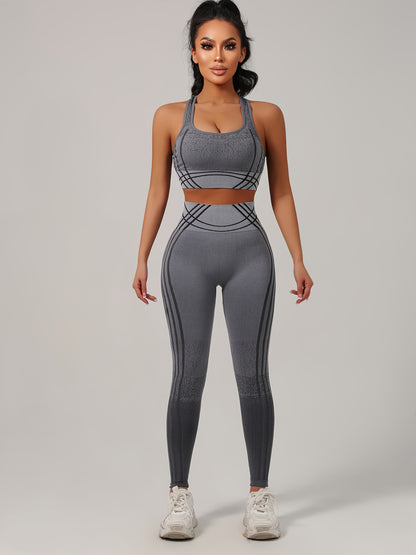 Yoga Sports Long Pants and Vest Set, Solid Color, Rib, High Stretch, Skinny Fit, Long Length, All-Season, for Adult, Sports Occasion, Ribbed Details, Ribbed Fabric