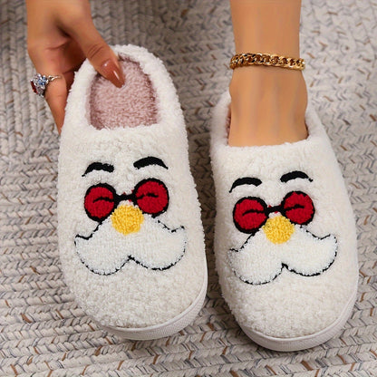 Christmas Tree Pattern Fuzzy Slippers, Winter Warm Closed Toe Flat Floor Shoes, Cozy Soft Sole Plush Home Slippers