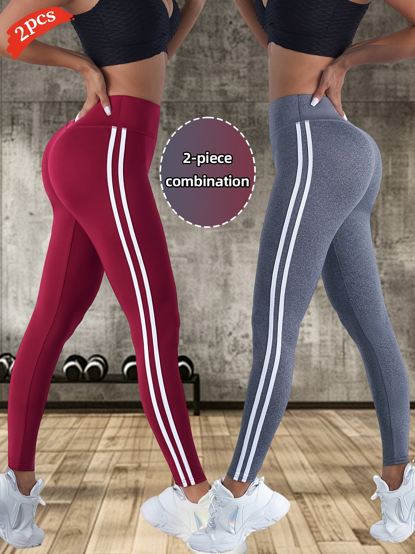 2pcs Women'S High-Waisted Yoga Pants - Breathable, Comfortable, and Tummy Control Workout Leggings with Side Stripes, Stretchy Fabric for Outdoor Fitness and Casual Wear, High Waisted Leggings