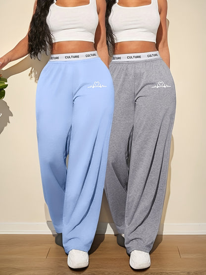 2pcs Women'S High-Waisted Wide-Leg Pants with Heart Letter Print - Casual Loose-Fit Joggers, Solid Color, All-Season Comfort, Pockets, Versatile for Casual Attire