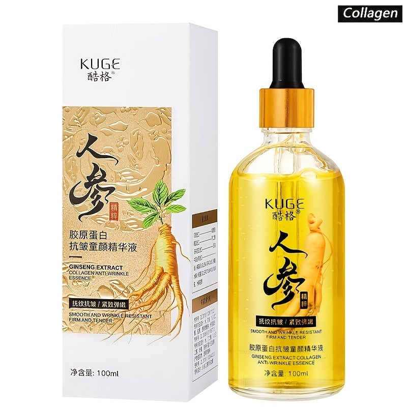 Ginseng Collagen Serum - Anti-Wrinkle Firming Moisturizer for All Skin Types, Deep Hydration, Even Skin Tone, Anti-Aging Skincare, Make Skin Younger-Looking, Face Use, 100ml/3.38fl.oz, Moisturizing Serum | Hydrating Formula,