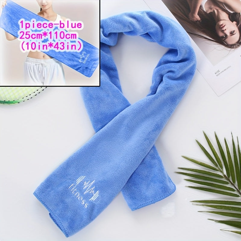 1pc/2pcs Quick-Drying Towel, Super Absorbent, Large Size, Perfect for Bathroom, Gym, Running, Swimming, Cycling. Sports Towel That Can Be Hung Or Laid on Fitness Equipment, Sweat Towel