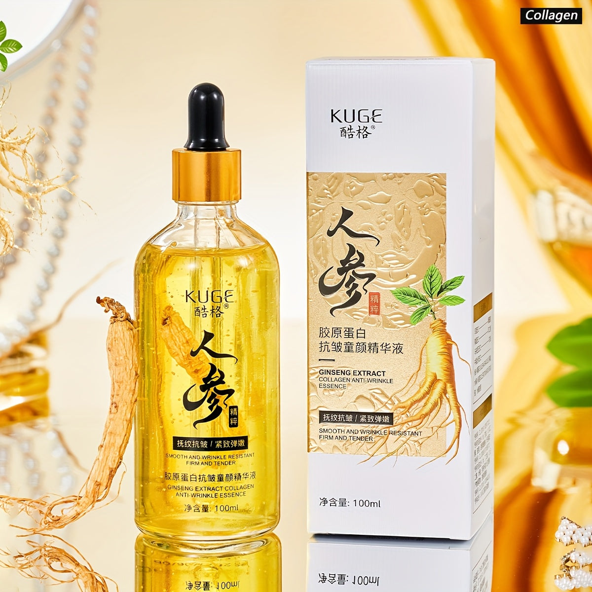 Ginseng Collagen Serum - Anti-Wrinkle Firming Moisturizer for All Skin Types, Deep Hydration, Even Skin Tone, Anti-Aging Skincare, Make Skin Younger-Looking, Face Use, 100ml/3.38fl.oz, Moisturizing Serum | Hydrating Formula,