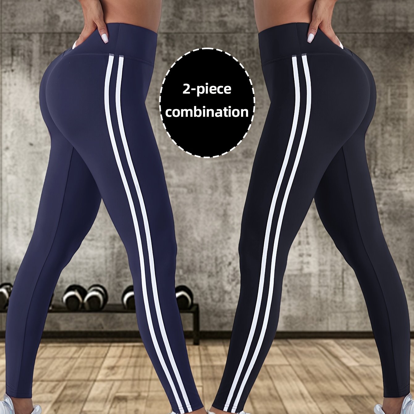 2pcs Women'S High-Waisted Yoga Pants - Breathable, Comfortable, and Tummy Control Workout Leggings with Side Stripes, Stretchy Fabric for Outdoor Fitness and Casual Wear, High Waisted Leggings