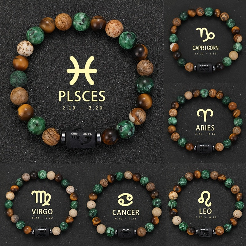 1pc PINAINICE 12 Zodiac Natural Stone Bead Bracelet - Elastic Stretch Fit, Marbled Earthy Tones with Golden Accents, Unisex Astrology Gift for Men & Women, Daily Wear & Special Occasions, Zodiac Bracelet, Casual Jewelry, Zodi