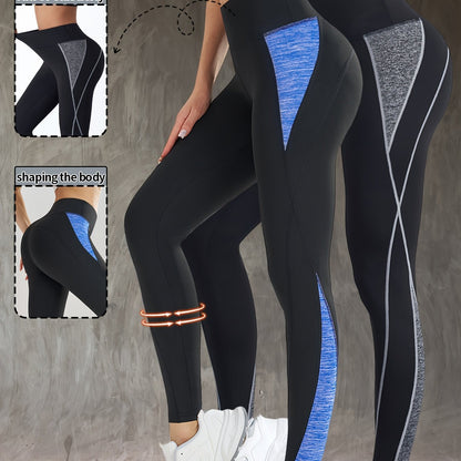 2pcs Women's Fashion Yoga Pants, Fitness Outdoor Sports Leggings, Tummy Control Butt Lifting Tight Pants, Comfortable Breathable Sweat-Absorbing Long Pants