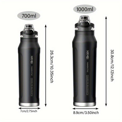 NRMEI Stainless Steel Water Bottle - 12-Hour Heat Retention, 24-Hour Cold Retention, Leak-Proof & BPA-Free with Portable Handle and Dual Drinking Cups, Perfect for Outdoor Cycling, Camping, Hiking, Valentine's Day, Mother's D