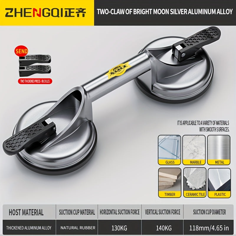 ZHENGQI Heavy Duty Vacuum Suction Cup Pad - Ergonomic Rubber Handle for Granite, Tile, Glass & More - Rust-Resistant, Strong Load-Bearing Capacity, Ideal for Home & Outdoor Use, Construction Suction Pad|Ergonomic Grip|Sleek S