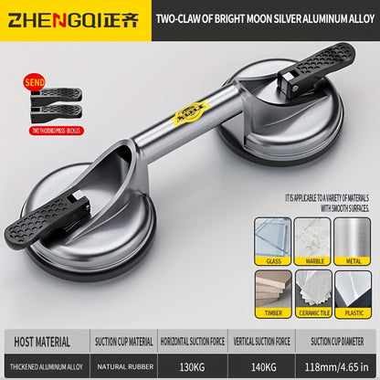 ZHENGQI Heavy Duty Vacuum Suction Cup Pad - Ergonomic Rubber Handle for Granite, Tile, Glass & More - Rust-Resistant, Strong Load-Bearing Capacity, Ideal for Home & Outdoor Use, Construction Suction Pad|Ergonomic Grip|Sleek S