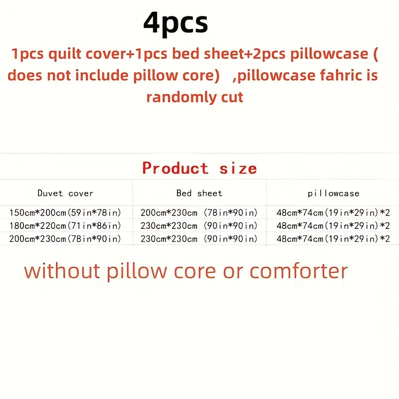 Four Seasons Four-Piece Set of Active Print Fabric, 1pc Quilt Cover Without Quilt Core, 1pc Bed Sheet, 2pcs Pillowcase Without Pillow Core, Comfortable, Soft, Breathable, Active Print Fabric, Suitable for Dormitory, Living Ro