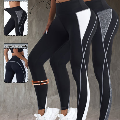2pcs Women's Fashion Yoga Pants, Fitness Outdoor Sports Leggings, Tummy Control Butt Lifting Tight Pants, Comfortable Breathable Sweat-Absorbing Long Pants