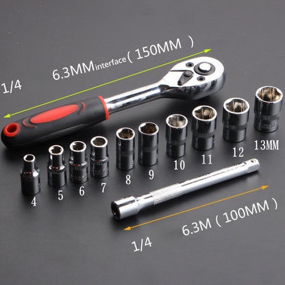 12pcs Carbon Steel Socket Wrench Set, Multi-Functional Bicycle Repair Tool Kit, with Extension Bars and Ratchet Handle for Motorcycle, Car, Boat Maintenance