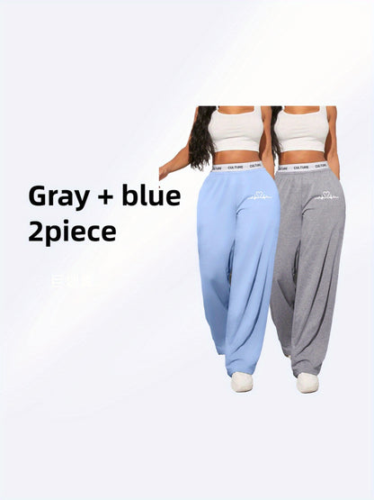 2pcs Women'S High-Waisted Wide-Leg Pants with Heart Letter Print - Casual Loose-Fit Joggers, Solid Color, All-Season Comfort, Pockets, Versatile for Casual Attire