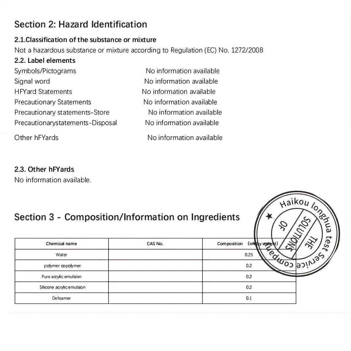 SuperStrong Waterproof Adhesive - Quick-Dry Leak Repair for Wall Tiles, Toilet Safe, Odorless Brick Protector, Ultimate Crack Filler - Durable, Water-Resistant Solution for External Walls, 300g/10.6oz, Christmas and Halloween