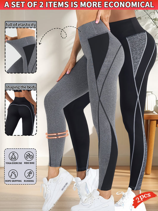 Hot: 2pcs New Women's Fashion Yoga Pants, Elastic Fitness Outdoor Leggings, Tummy Control Butt Lifting Tight Pants, Comfortable Breathable Sweat-Absorbing Shaping Long Pants