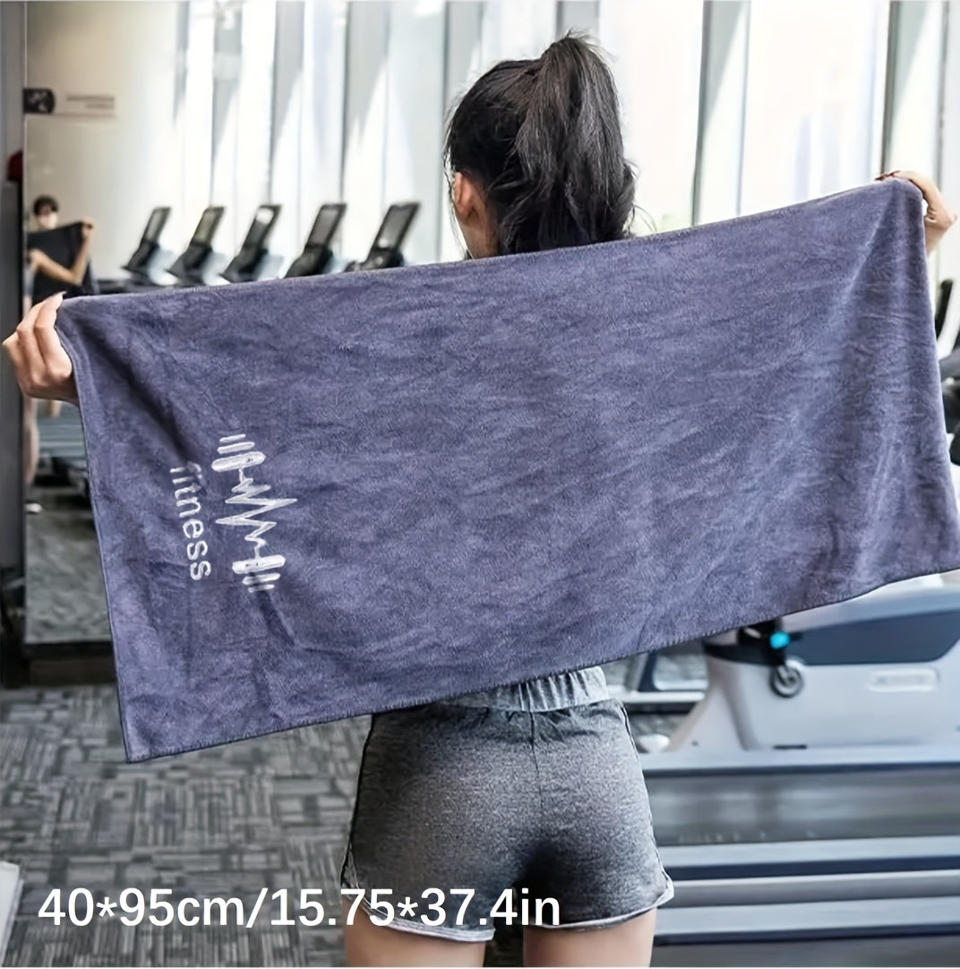 Lightweight, Quick-Drying Sports Towel - Soft Sweat Absorption for Men & Women - Perfect for Outdoor Gym, Training & Running!