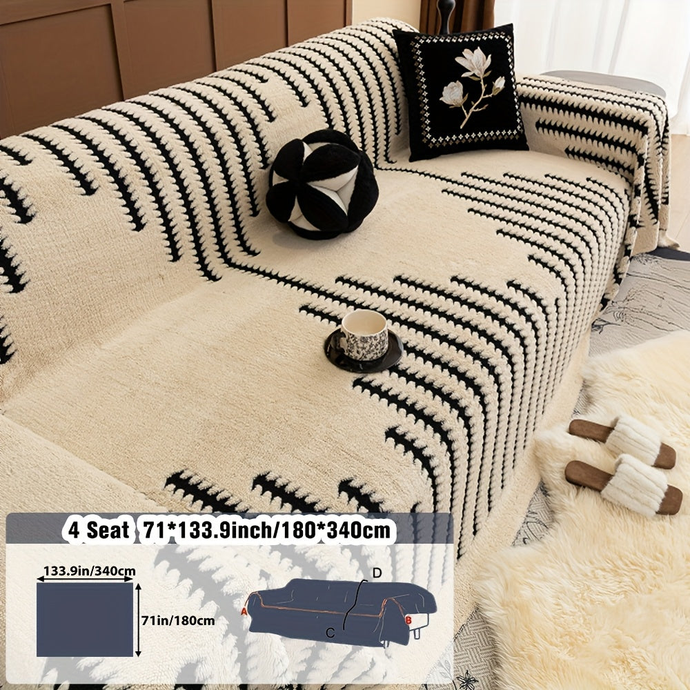 1pc Modern & Striped Sofa Cover - Soft Polyester, Machine Washable, Easy to Fit for 3-Seater, Loveseat, Sectional Sofa, Armchair