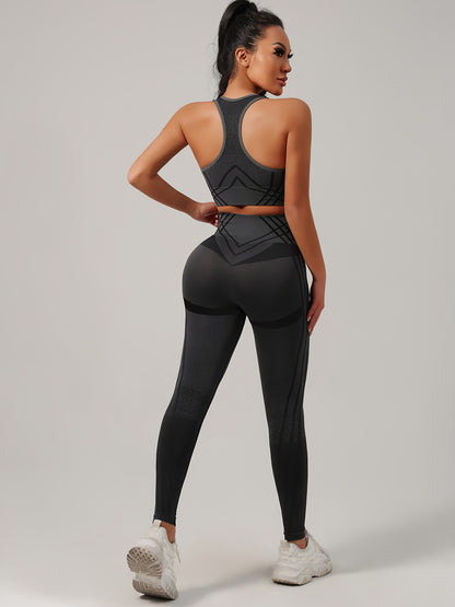 Yoga Sports Long Pants and Vest Set, Solid Color, Rib, High Stretch, Skinny Fit, Long Length, All-Season, for Adult, Sports Occasion, Ribbed Details, Ribbed Fabric