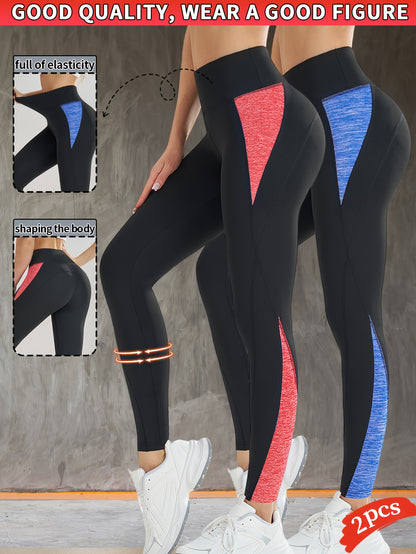 2pcs Women's Fashion Yoga Pants, Fitness Outdoor Sports Leggings, Tummy Control Butt Lifting Tight Pants, Comfortable Breathable Sweat-Absorbing Long Pants