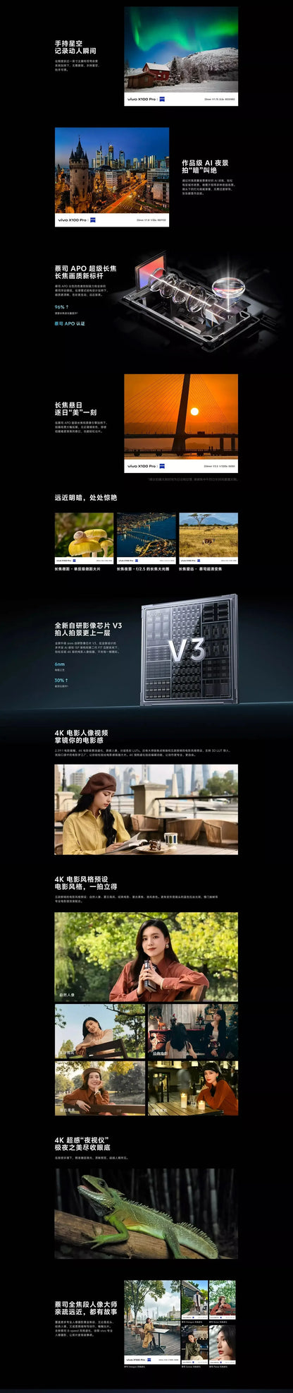 Hot Sales Vivo X100 Pro 5G Mobile Phone 16GB+1TB Memory 5G Battery 100W Charge 6.78 Inch Octa Core Beauty Camera CDMA LTE