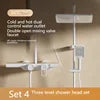 High Quality Wall Mounted 2 Function Brass Shower Hot and Cold Mixer Bathroom Piano Waist Spray Shower Set